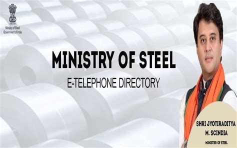 sarkaritel ministry of steel